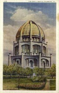 The Bahai Temple - Wilmette, Illinois IL