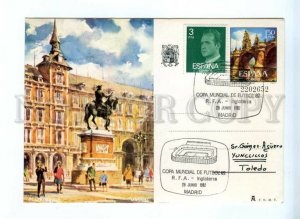 543361 SPAIN 1982 World Cup Soccer Football match Germany England Madrid