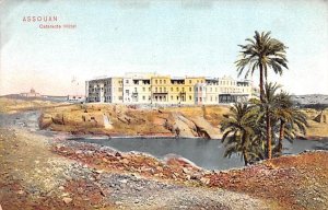 Cataracte Hotel Assouan Egypt, Egypte, Africa Unused 