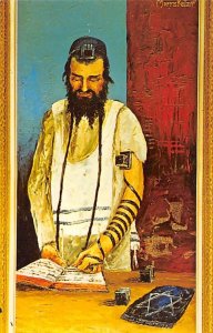 Tefillin Artist Morris Katz Unused 