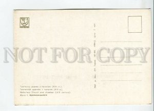 465311 USSR 1969 year Ukraine Kiev Pechersk Lavra Refectory church postcard