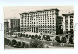 498227 USSR 1968 Ukraine Kyiv Kiev house of the Verkhovna Rada miniature photo