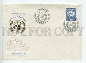 444996 Switzerland 1965 FDC 20th anniversary of the United Nations