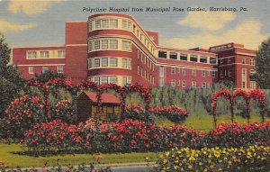 Polyclinic Hospital from Municipal Rose Garden Unused 