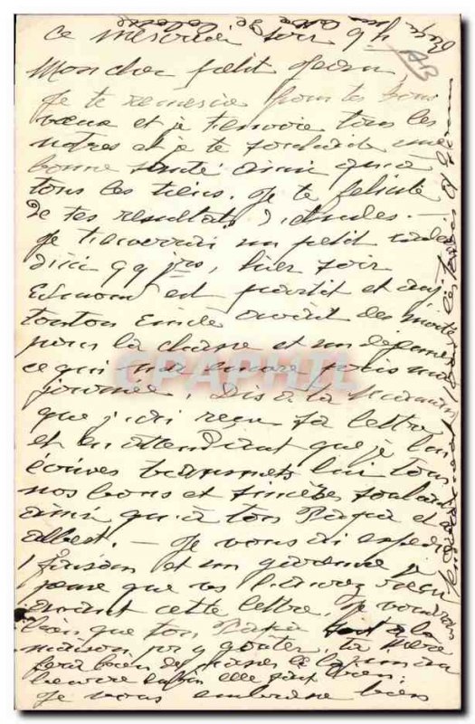 Old Postcard against the light Woman