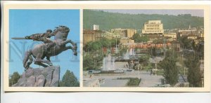 466273 1981 Armenia Yerevan monument to David Sasun main avenue Ed. Planeta