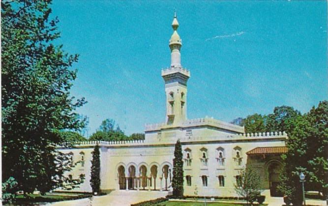 Washington D C The Islamic Center