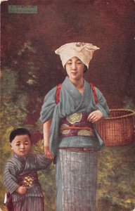 Japan Chatsumi Tea Leaf Gathering Vintage Postcard AA29024