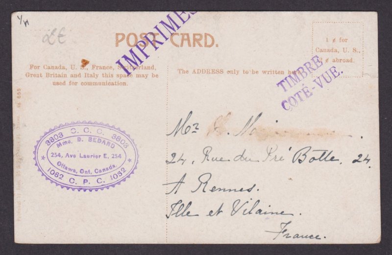 Postcard, CANADA, Ottawa, Government Driveway