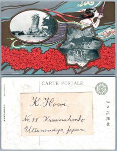 JAPANESE ARTISTIC ANTIQUE POSTCARD MATSUSHIMA & NIKKO