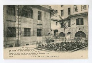 286864 FRANCE PARIS Palais de la Cite Cour de la Conciergerie prison postcard