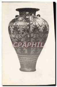 Postcard Old National Museum of Athens Cretan style vase Palace has Cacovatos...