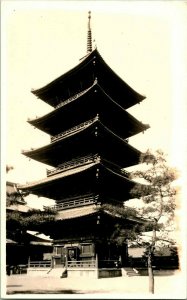 Vintage 1910-30 Real Photo Post Card RPPC Shitennoji Temple Osaka Japan
