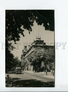 3167465 USSR Russia ASTRAKHAN Regional Museum Old postcard