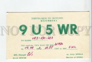 462852 1981 year Burundi Bujumbura radio QSL card