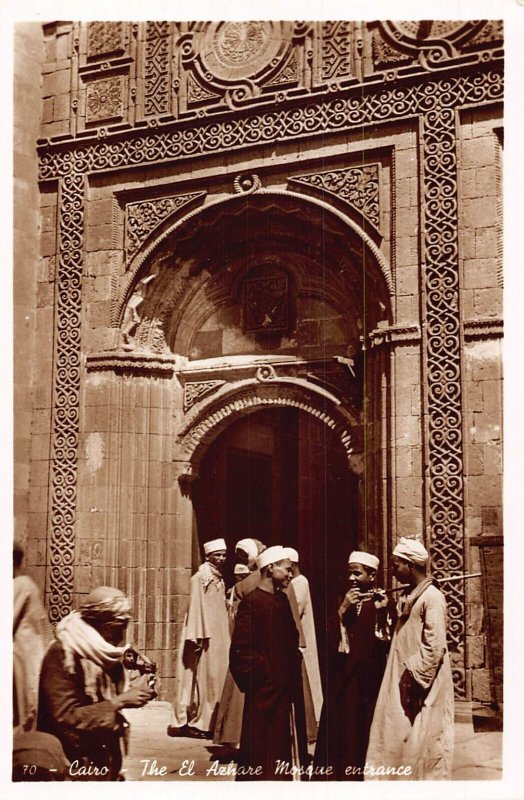 A765 Egypt Cairo El Azhare Mosque Entrance Native Men Ethnic RPPC postcard