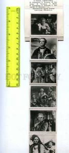 186728 ADVERTISING movie Admiral Ushakov 1953 Booklet USSR