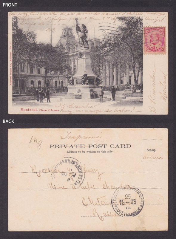 Postcard, CANADA, Montreal, Place D'Armes