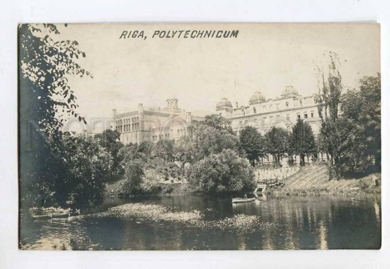 287428 LATVIA RIGA Polytechnical Institute Vintage photo postcard