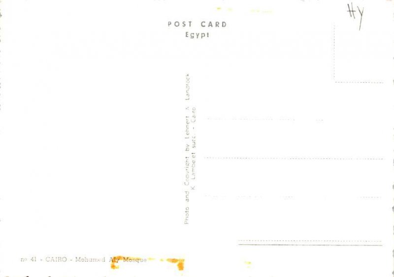 Mohamed Aly Mosque, Cairo  