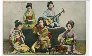 Japanese Women Orchestra Music Japan 1909 postcard