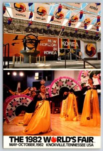 1982  World's Fair  Knoxville  Tennessee   Postcard