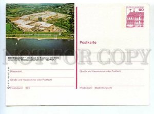 520095 1986 Germany Dusseldorf old postal postcard Postal Stationery