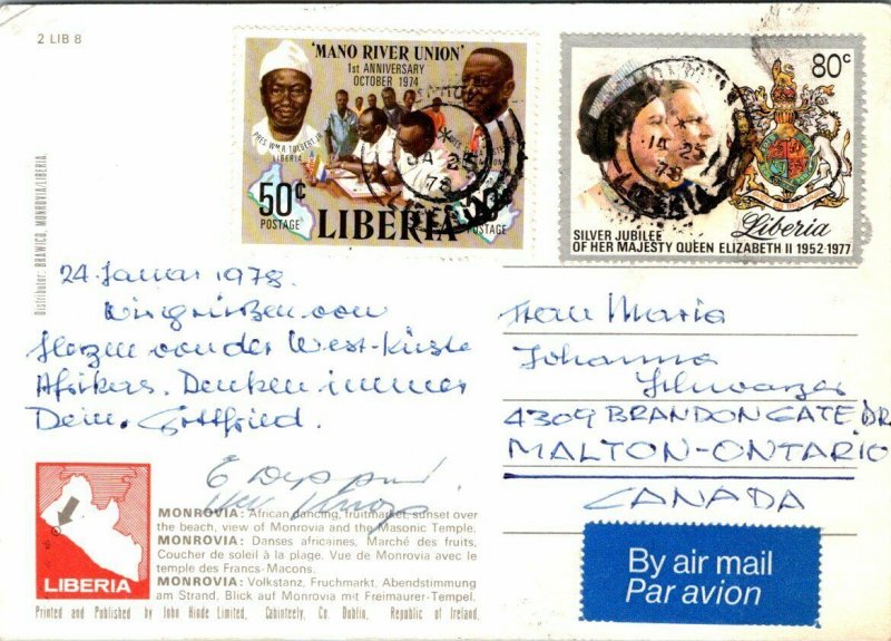 VINTAGE CONTINENTAL SIZE POSTCARD GREETINGS FROM MONROVIA LIBERIA MAILED 1978