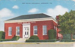 Mississippi Pascagoula Post Office