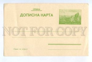 420354 Serbia 1914 year postal postcard POSTAL stationery