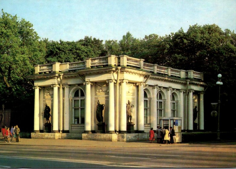 Russia Leningrad Young Pioneer's Palace Pavilion In The Garden