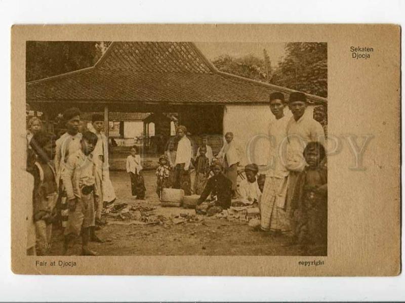 271028 INDONESIA HOLLAND INDIA Djocja Fair Vintage postcard