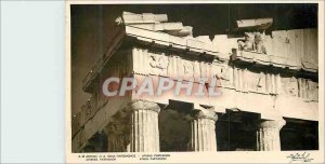 Postcard Modern Athens Parthenon