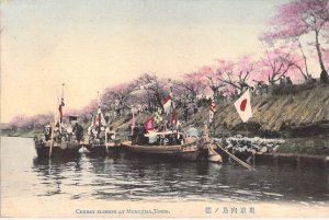 c.'06 Early Japanese Art ,Cherry Blossom at Mukojima Tokyo, Old Postcard