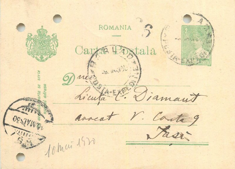Correspondence Romania 1930s infant king Michael postal stationery postcard