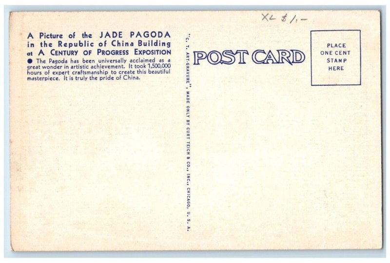 1933 The Altar Of Green Jade Pagoda Chicago World's Fair Illinois IL Postcard