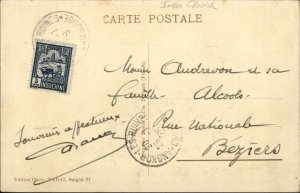Indo-China Indochine D'Angkor 1928 Postally Used Postcard