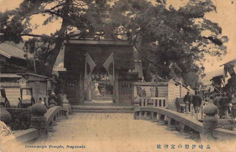 Beautiful Early c.1908, Japan, Nagasaki, Isenomiya Temple , Old Post Card