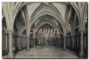 Postcard Old Paris Crypt Sainte Chapelle