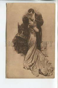 461539 Harrison FISHER Kiss of Lovers Vintage postcard Sepia RUSSIA