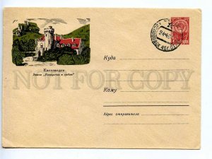 219528 USSR 1964 Vettso Kislovodsk Castle treachery and love postal COVER