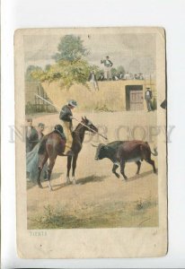 3177061 TIENTA SPAIN Corrida Toreador torero BULL Vintage PC