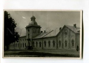 289518 LATVIA REZEKNE Castle Vintage photo 1929 year RPPC