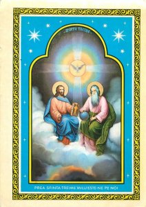 Religion Rohia Manstirea Sf Ana Jesus Christ icon Postcard