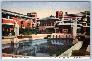 TEIKOKU HOTEL 1920's ERA JAPAN POSTCARD