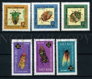 008105 VIETNAM insect set 1965 MNH