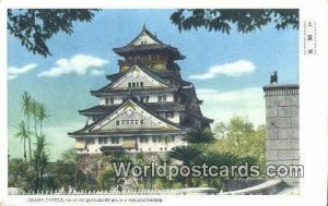 Osaka Castle Japan Unused 