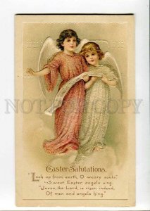 270567 EASTER Winged ANGEL w/ APPLIQUE Vintage EMBOSSED PC