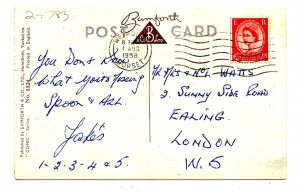 Humor - What's your name?