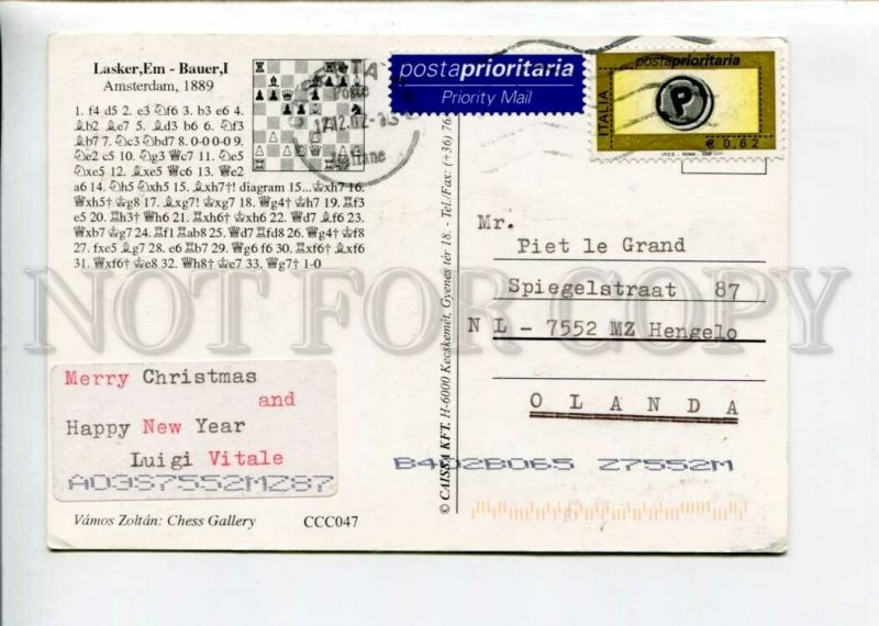 3141601 Lasker & Bauer CHESS Gallery by Zoltan VAMOS Old PC